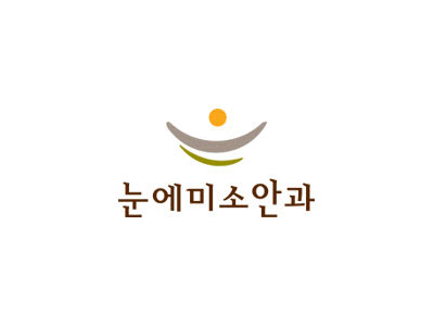 고민 no, 걱정 no 수술 하세요